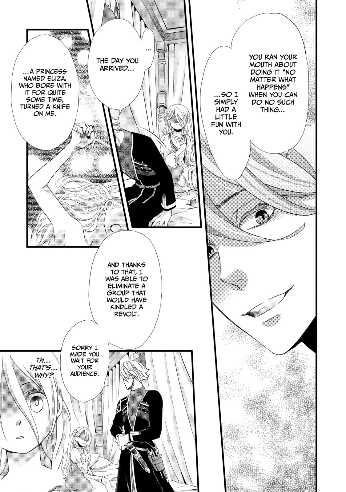 Nina The Starry Bride