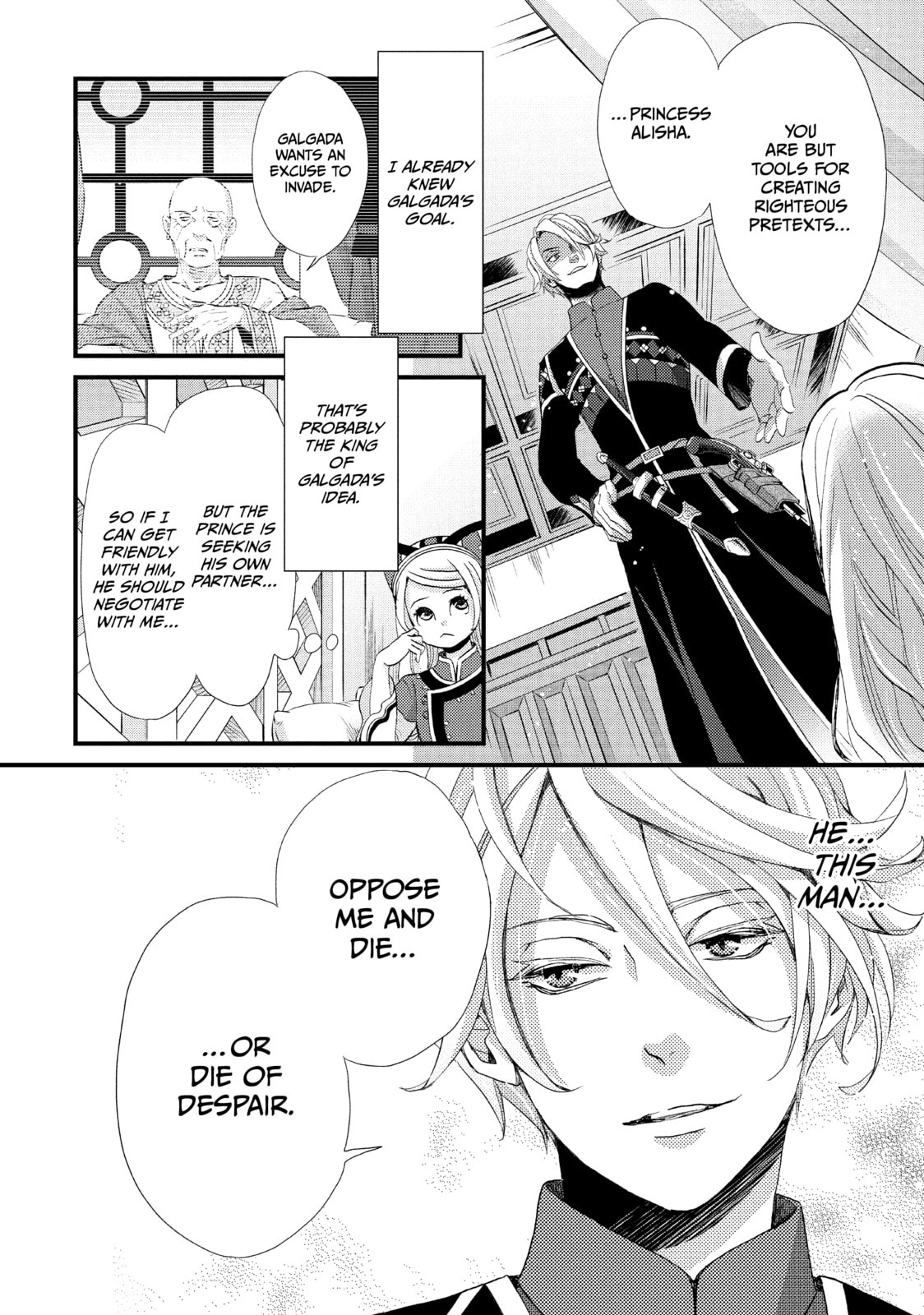 Nina The Starry Bride