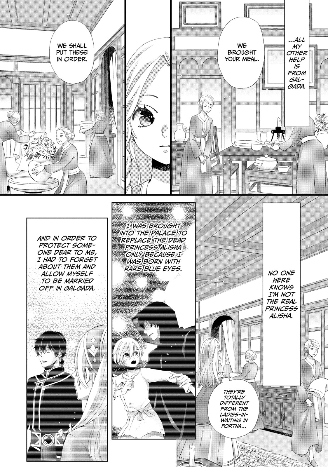 Nina The Starry Bride