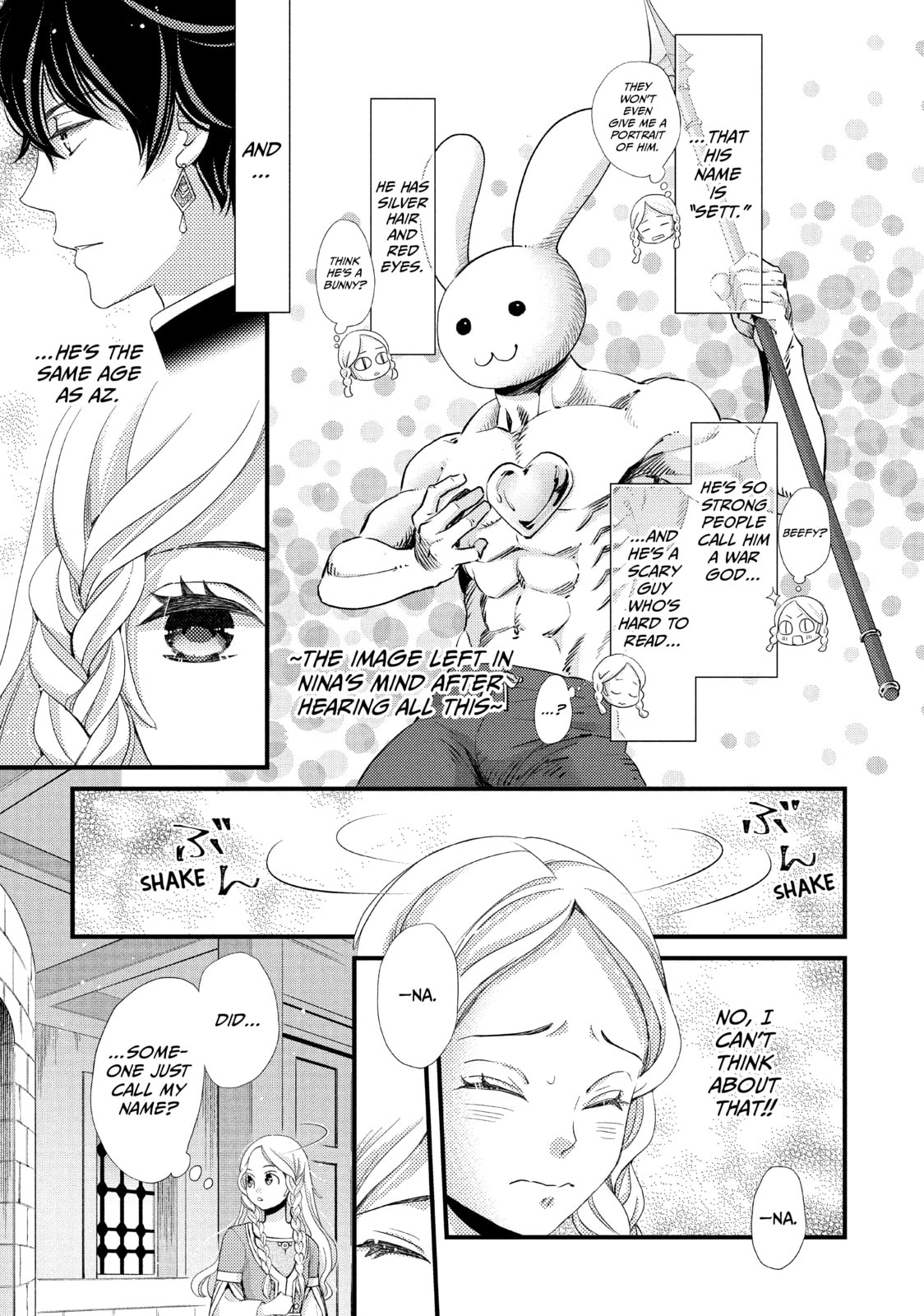 Nina The Starry Bride