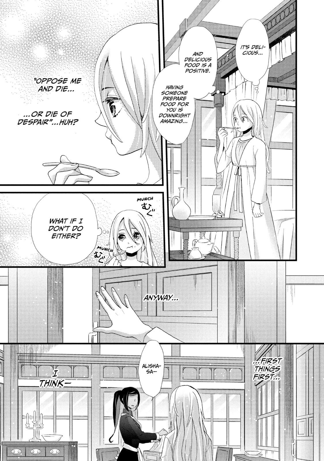 Nina The Starry Bride