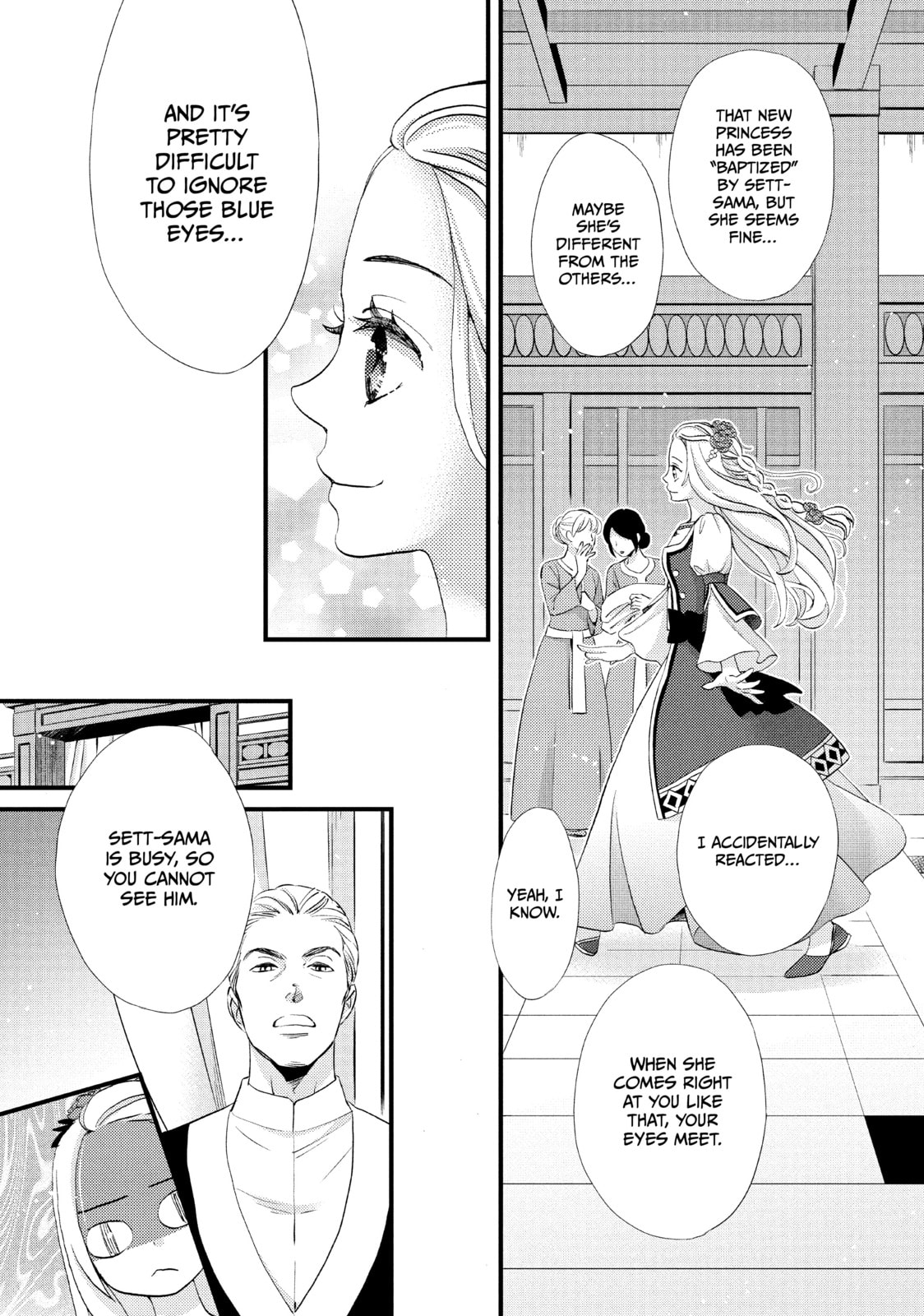 Nina The Starry Bride