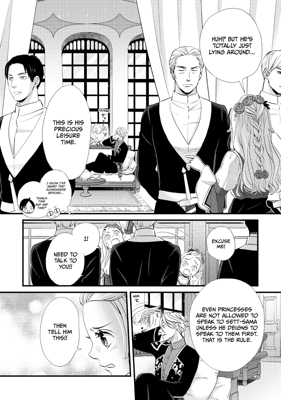 Nina The Starry Bride