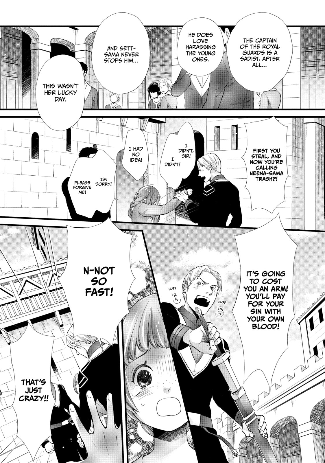 Nina The Starry Bride