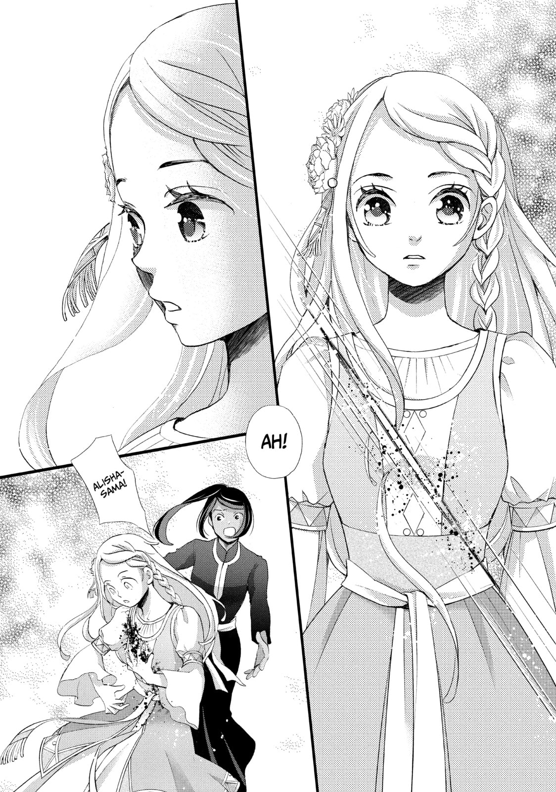 Nina The Starry Bride