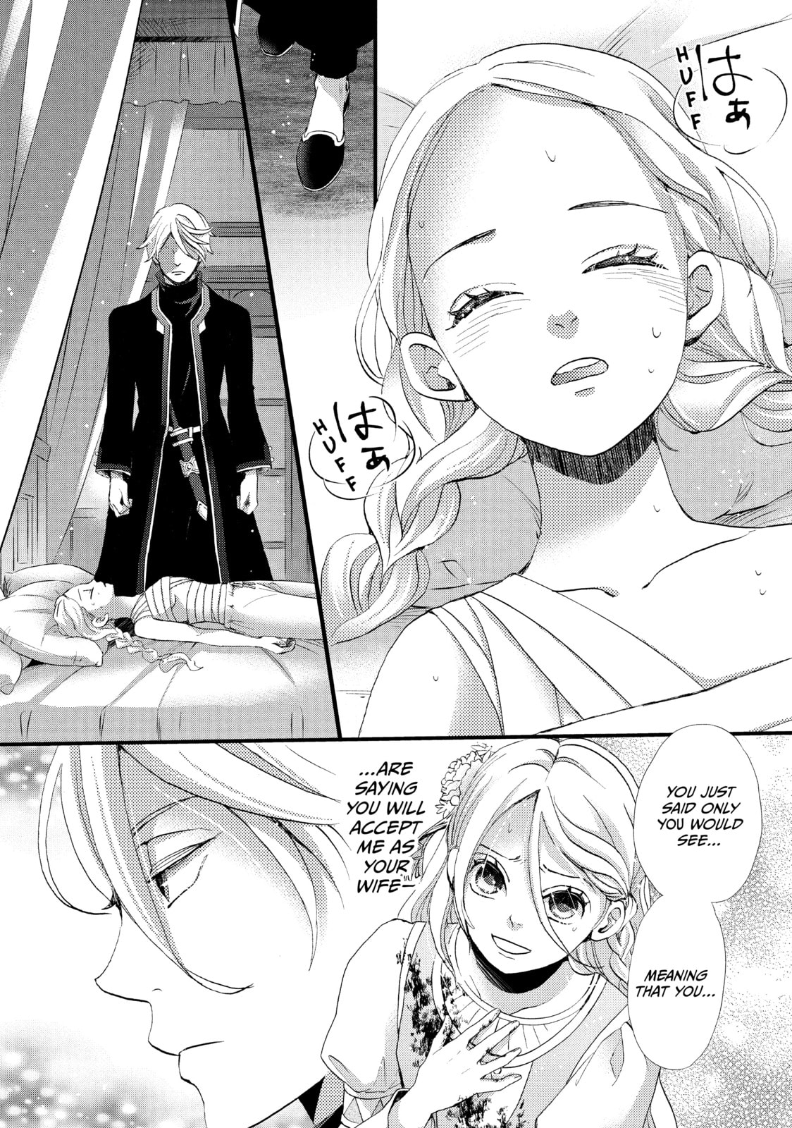 Nina The Starry Bride