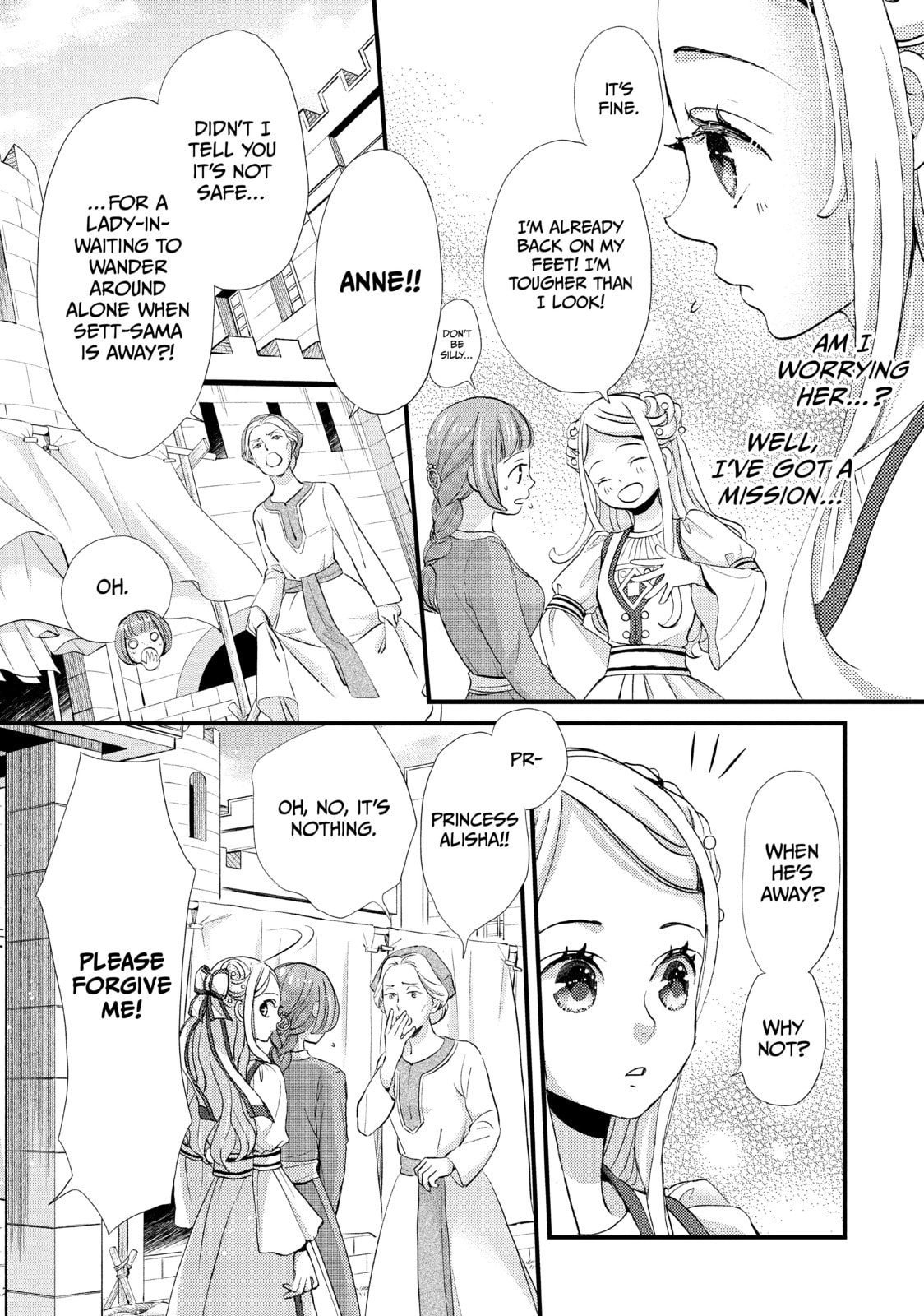 Nina The Starry Bride