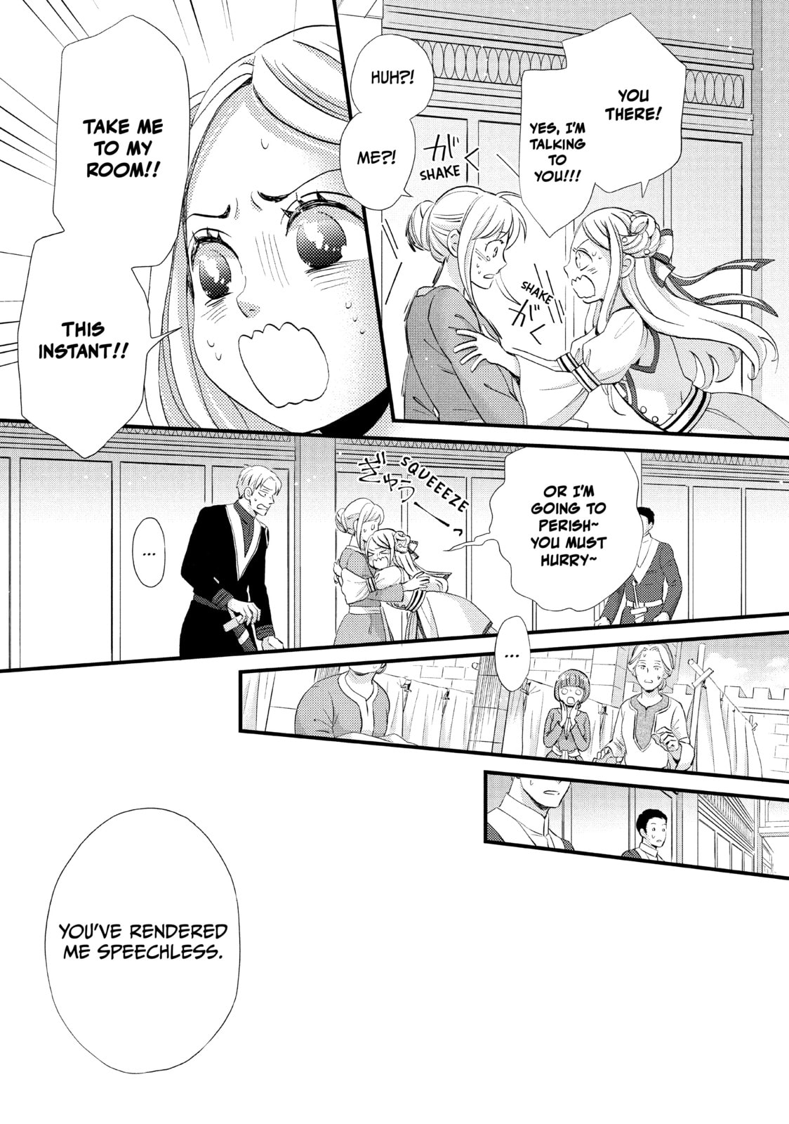 Nina The Starry Bride