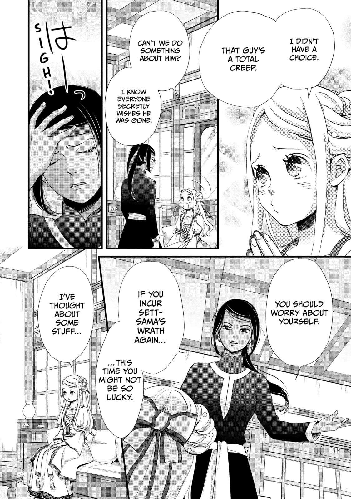 Nina The Starry Bride