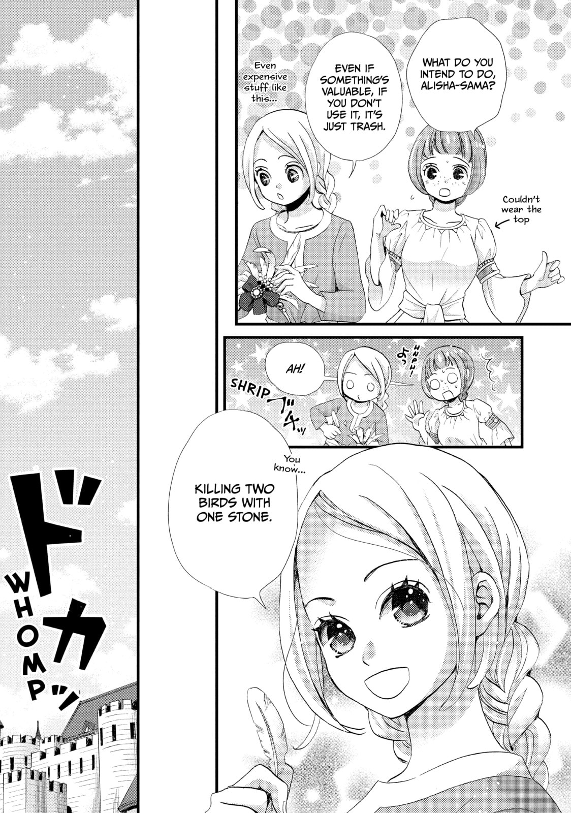 Nina The Starry Bride