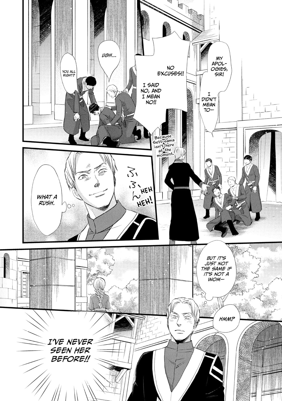 Nina The Starry Bride