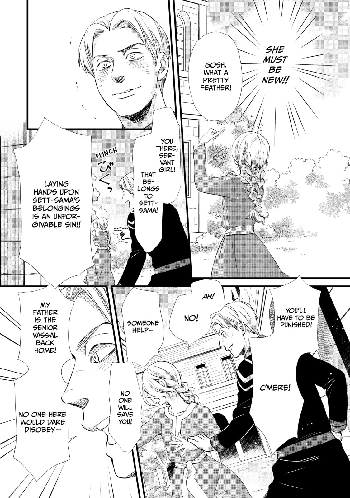 Nina The Starry Bride