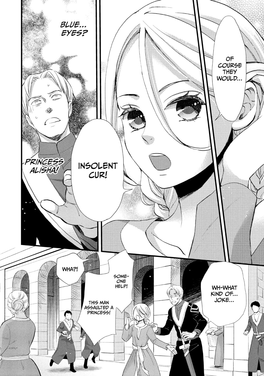 Nina The Starry Bride