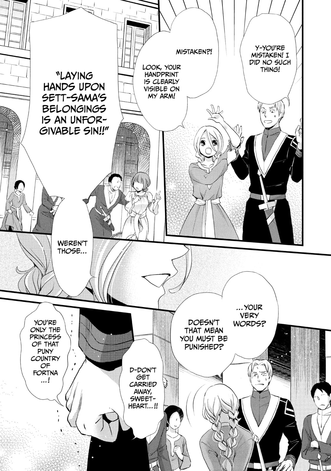 Nina The Starry Bride