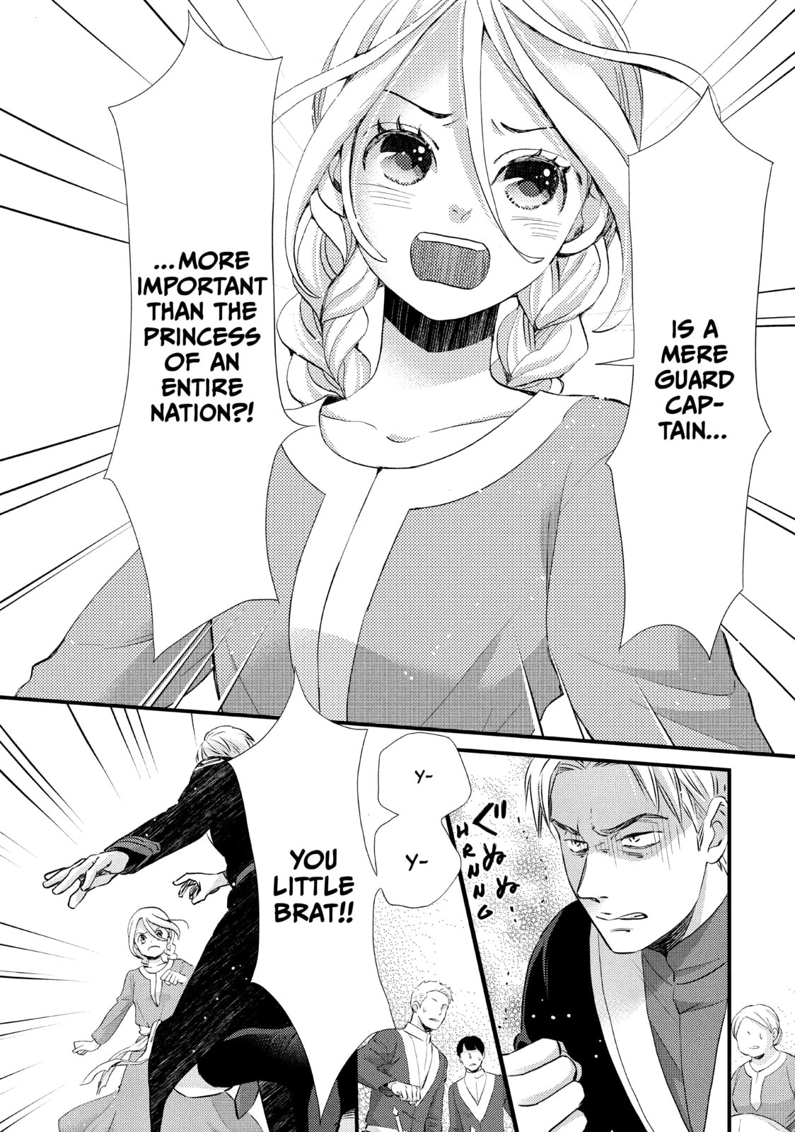 Nina The Starry Bride