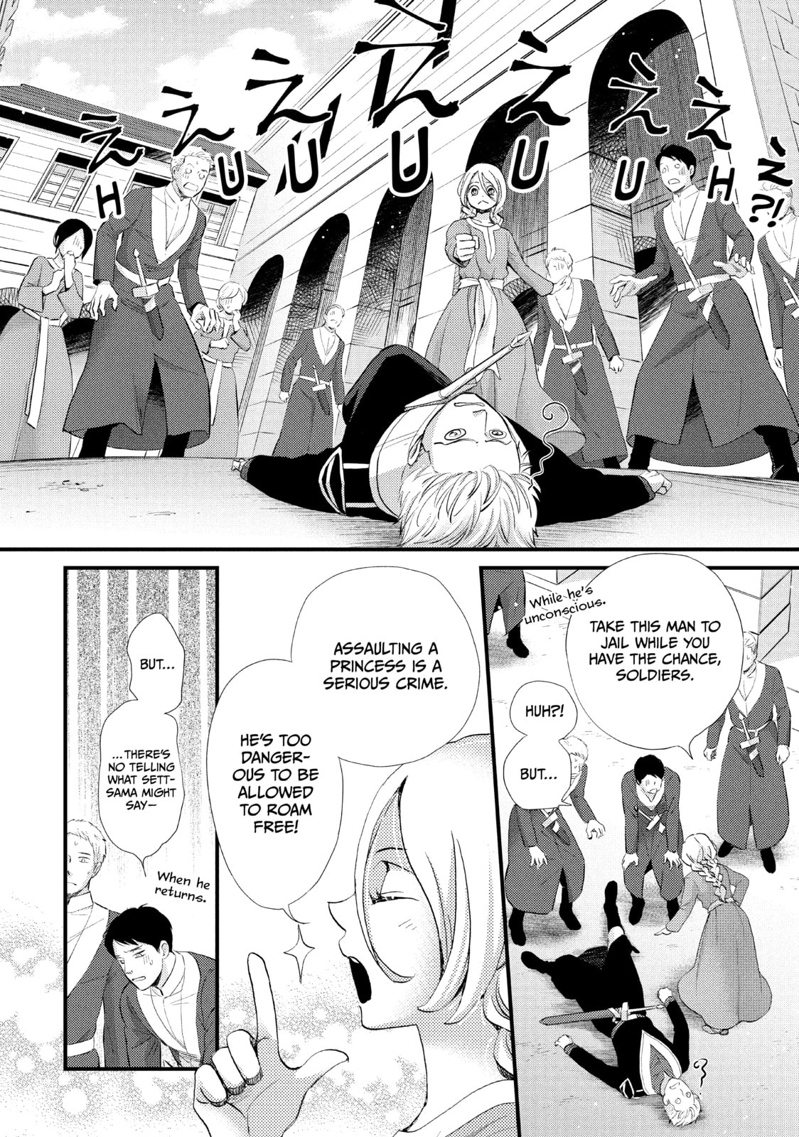 Nina The Starry Bride