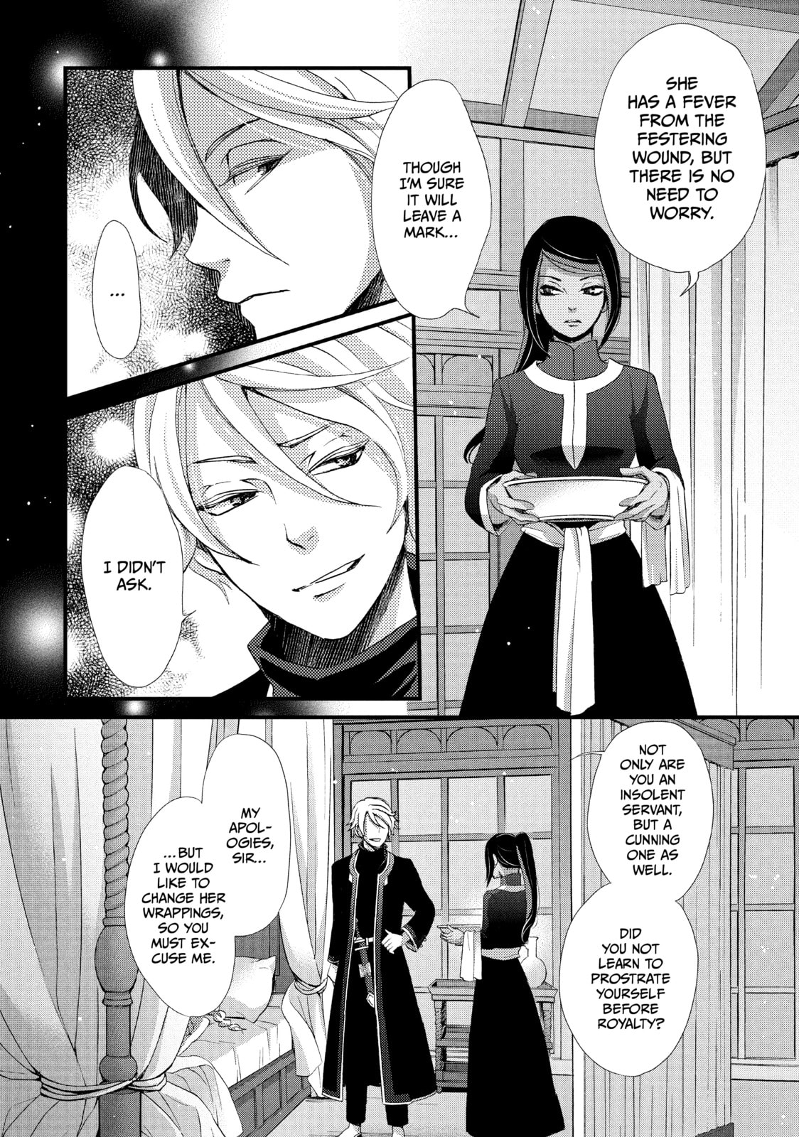 Nina The Starry Bride