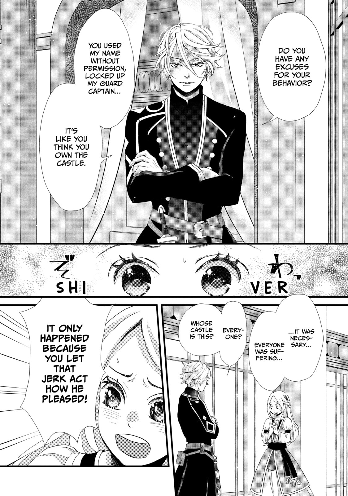 Nina The Starry Bride