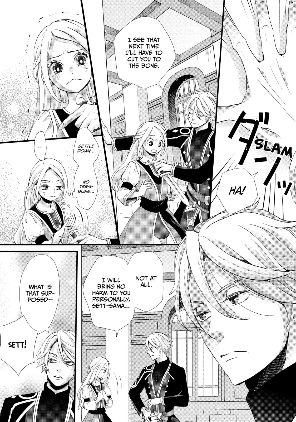 Nina The Starry Bride