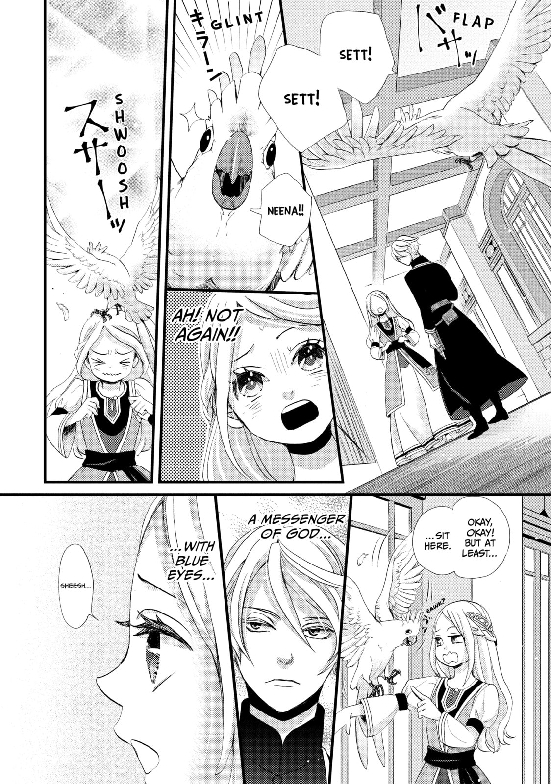 Nina The Starry Bride