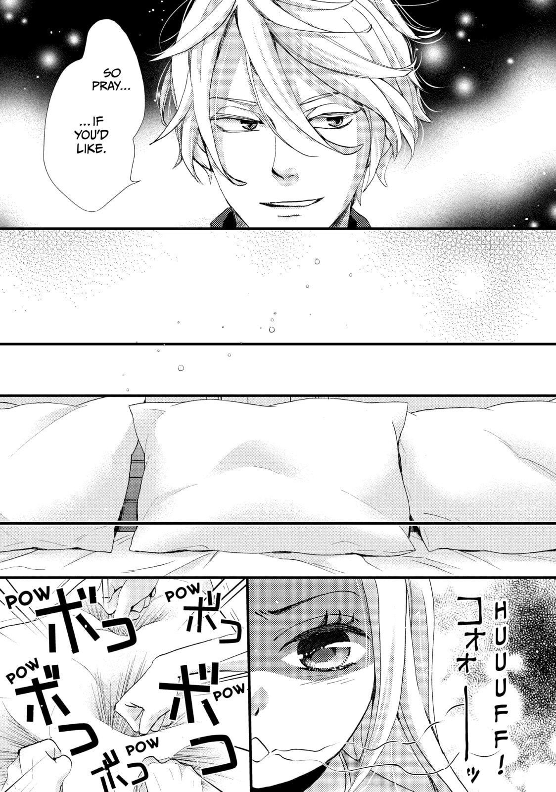 Nina The Starry Bride