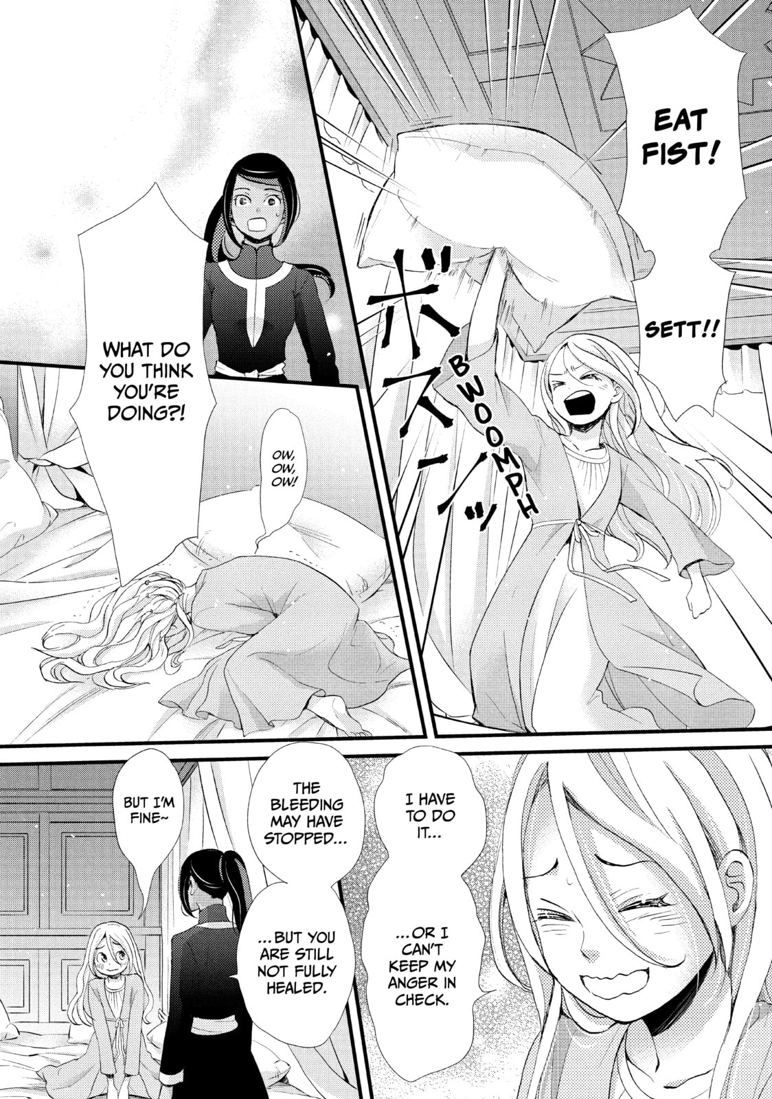 Nina The Starry Bride