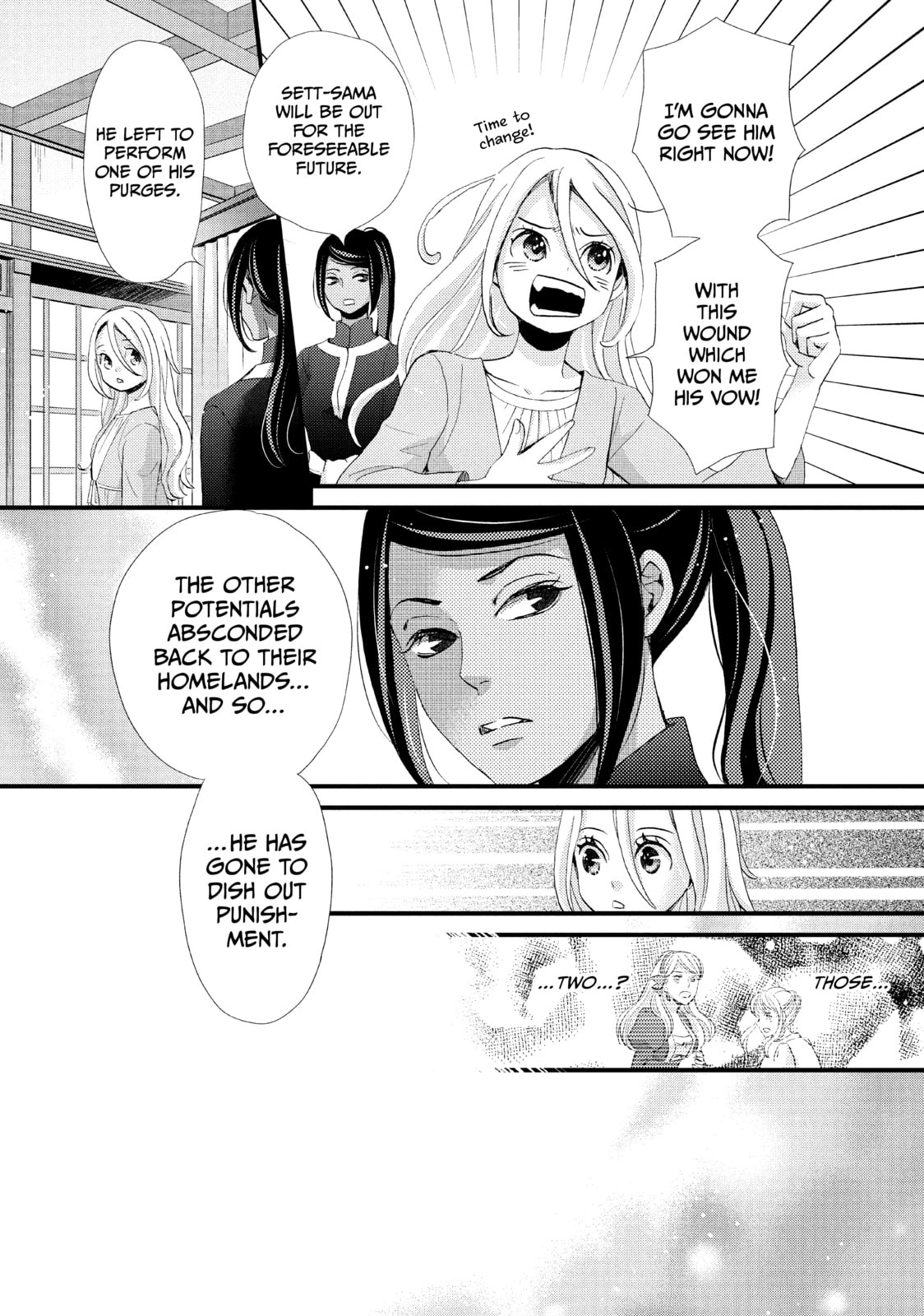 Nina The Starry Bride