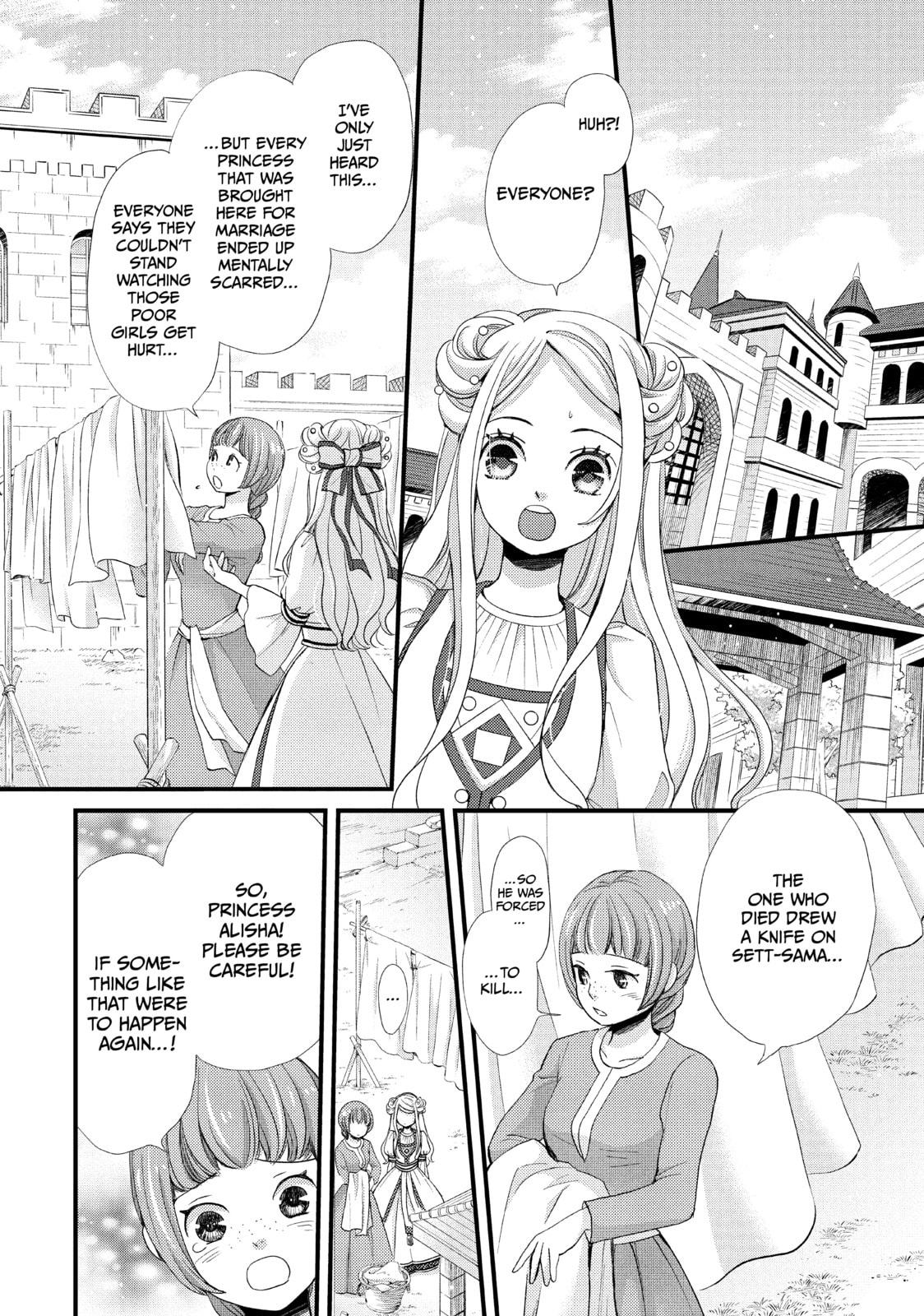 Nina The Starry Bride