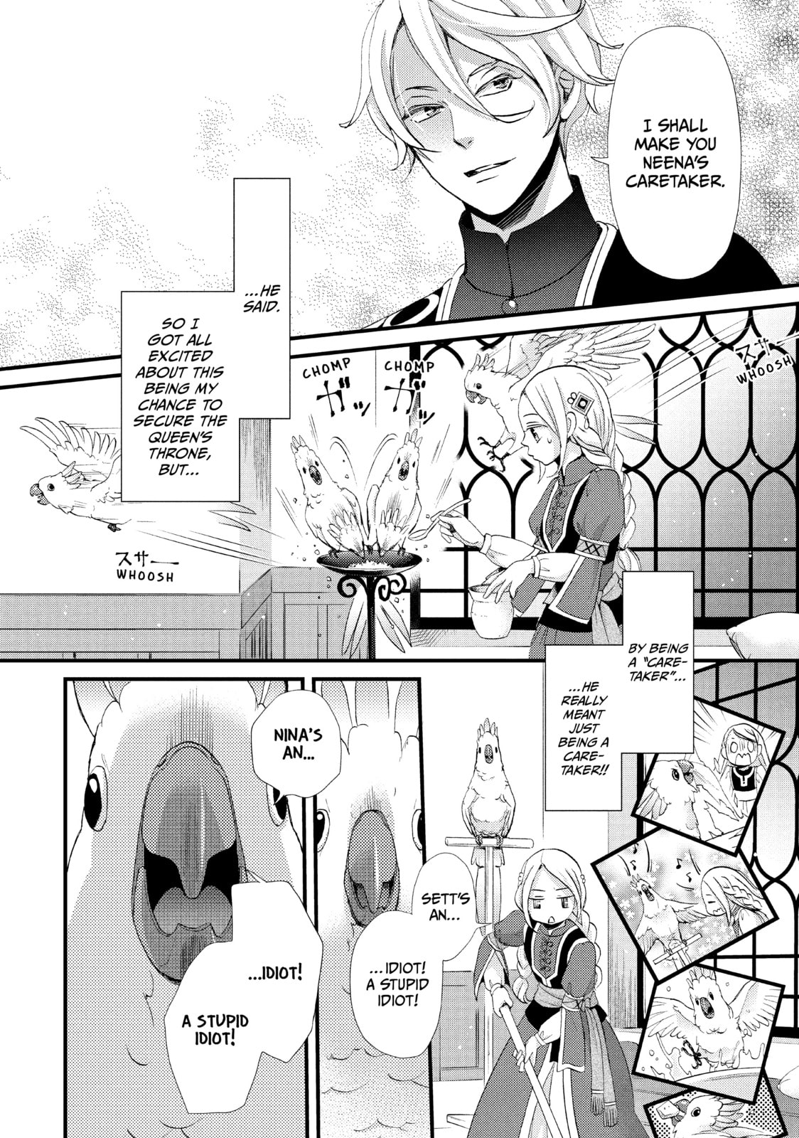 Nina The Starry Bride