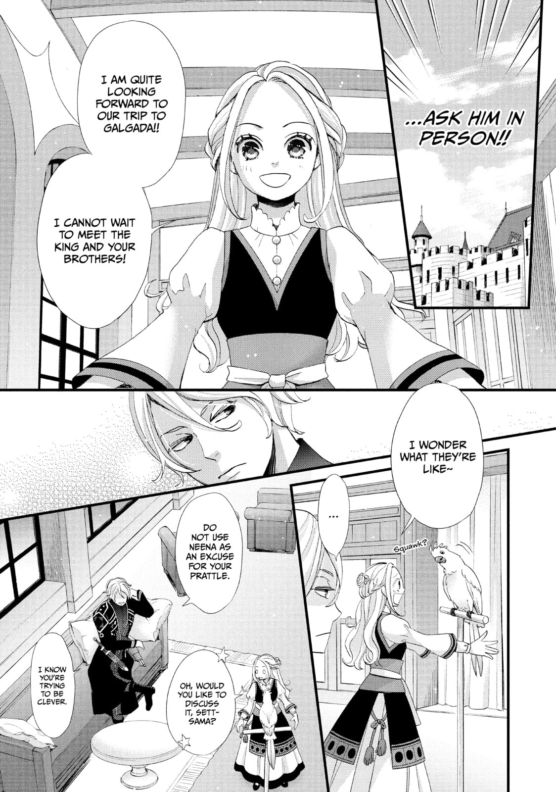 Nina The Starry Bride