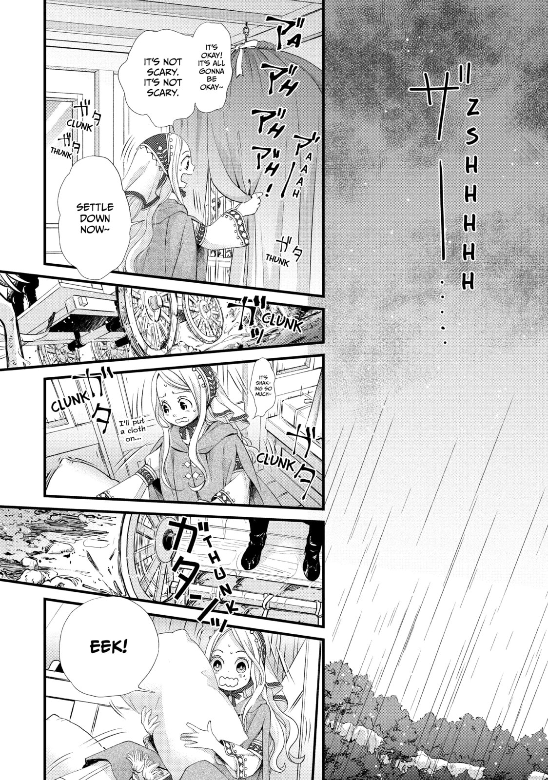 Nina The Starry Bride