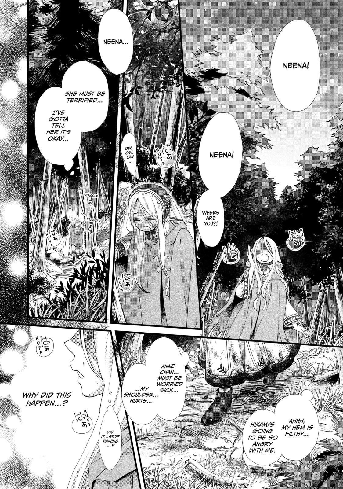 Nina The Starry Bride