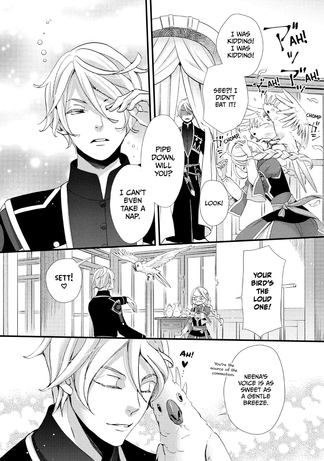 Nina The Starry Bride