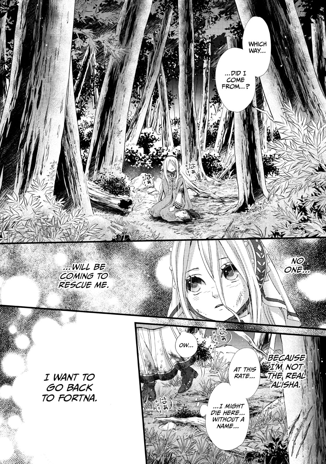 Nina The Starry Bride