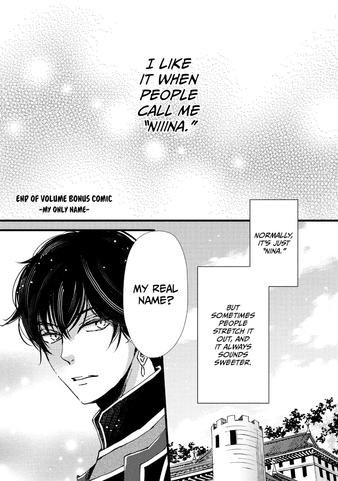 Nina The Starry Bride