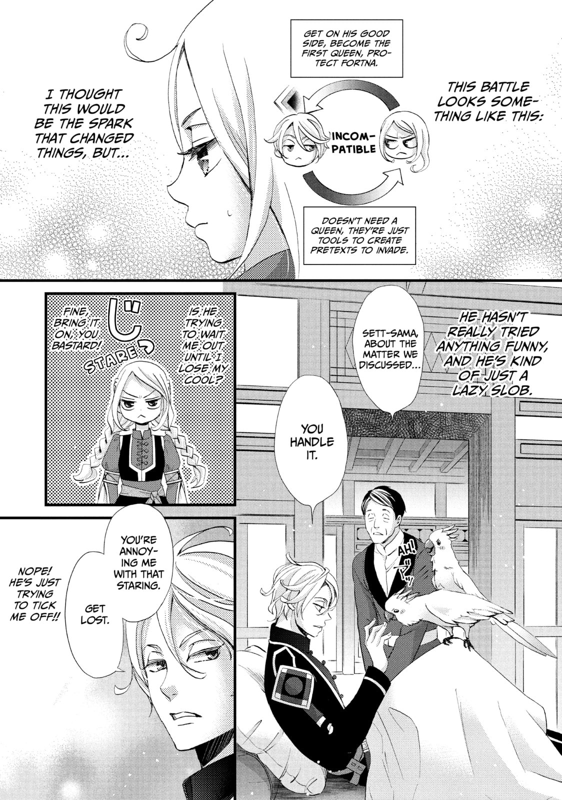 Nina The Starry Bride