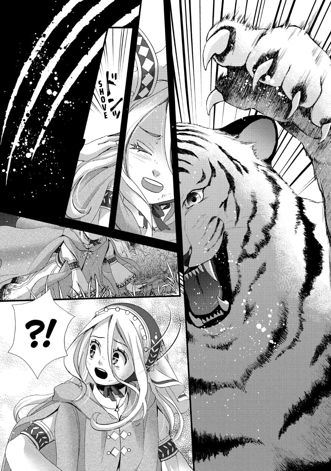 Nina The Starry Bride