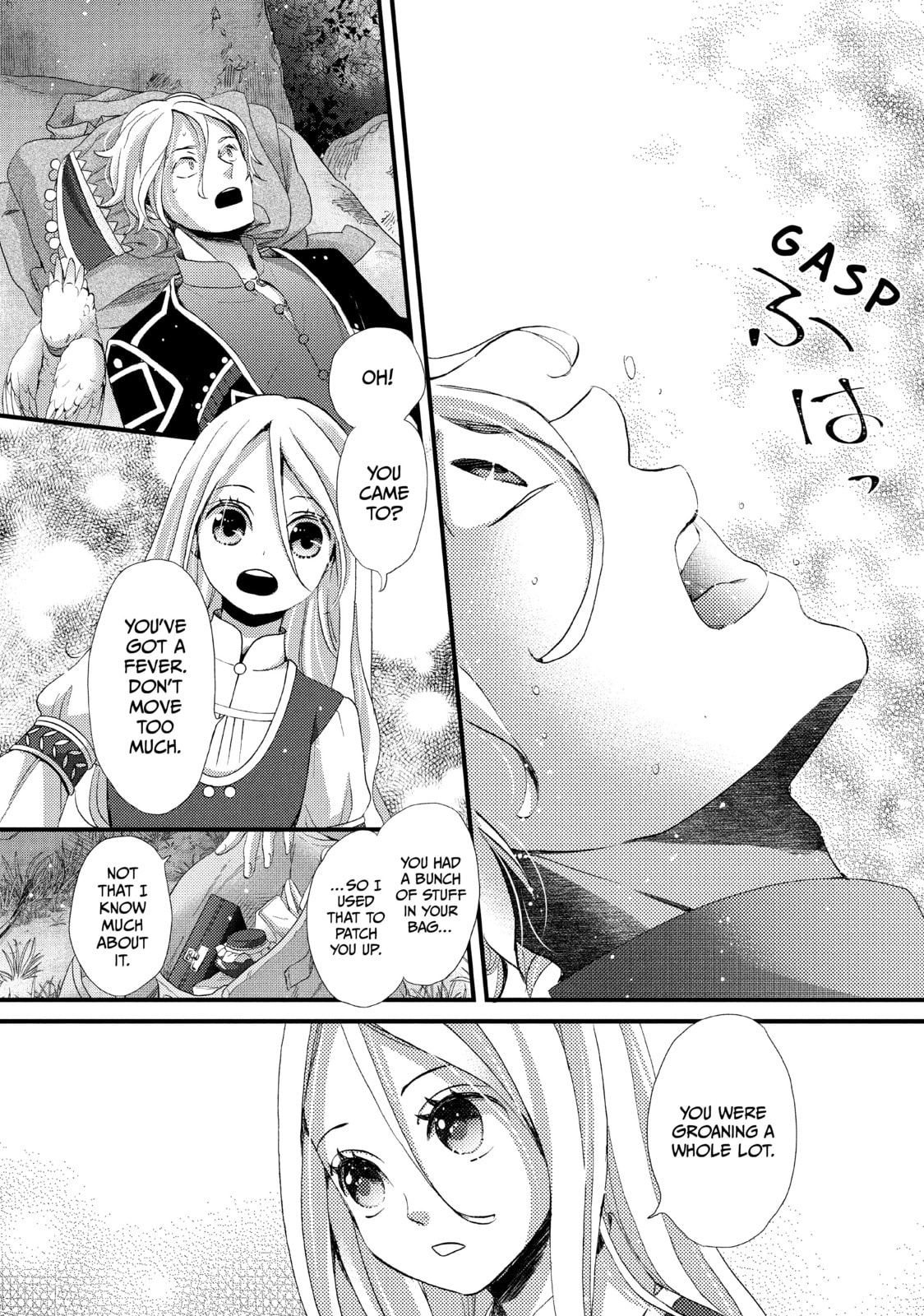 Nina The Starry Bride