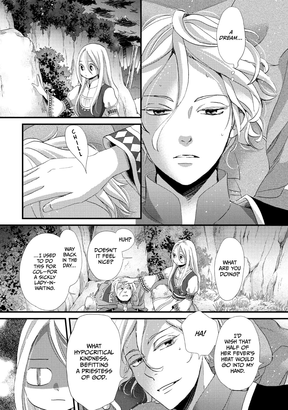 Nina The Starry Bride