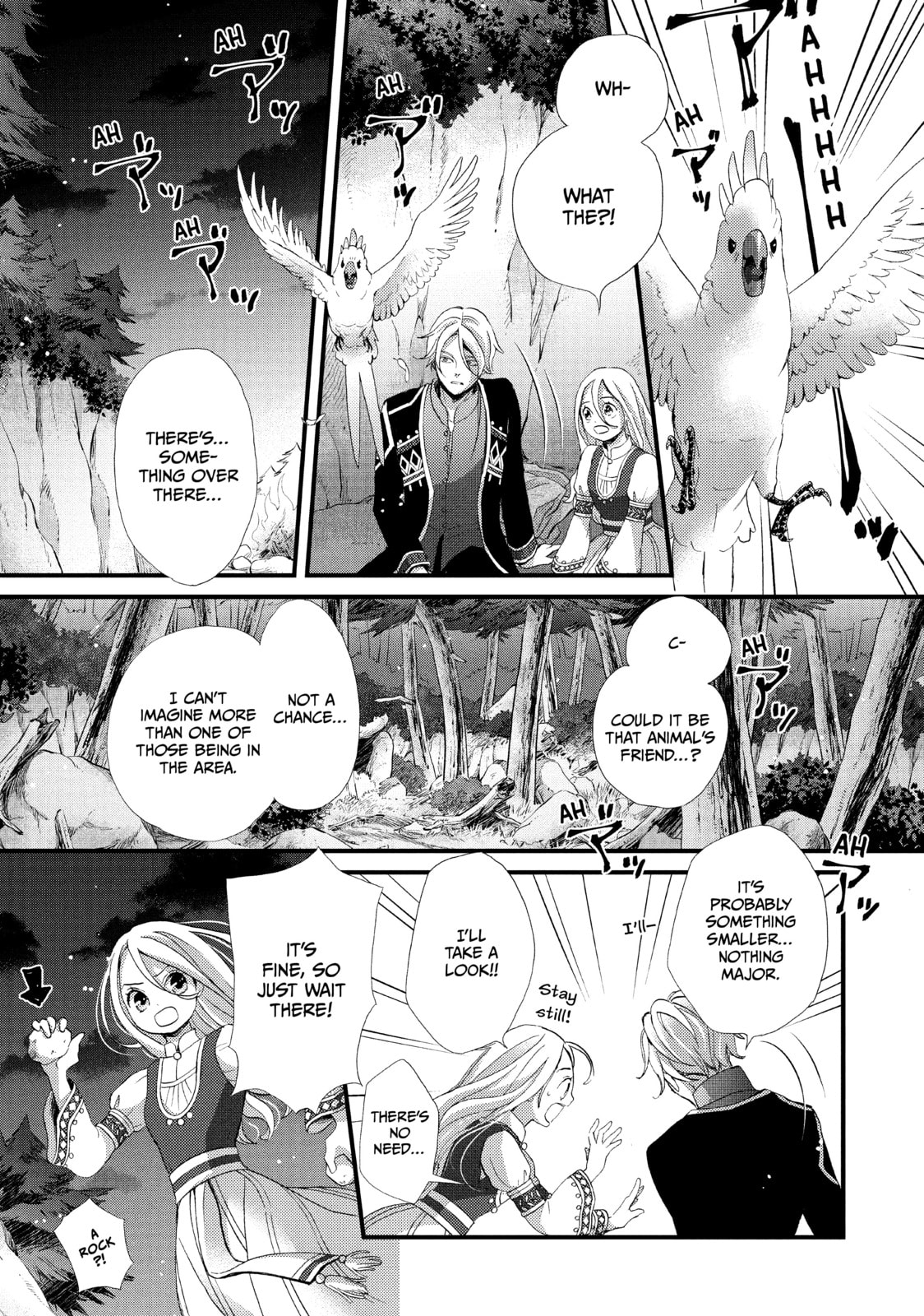 Nina The Starry Bride