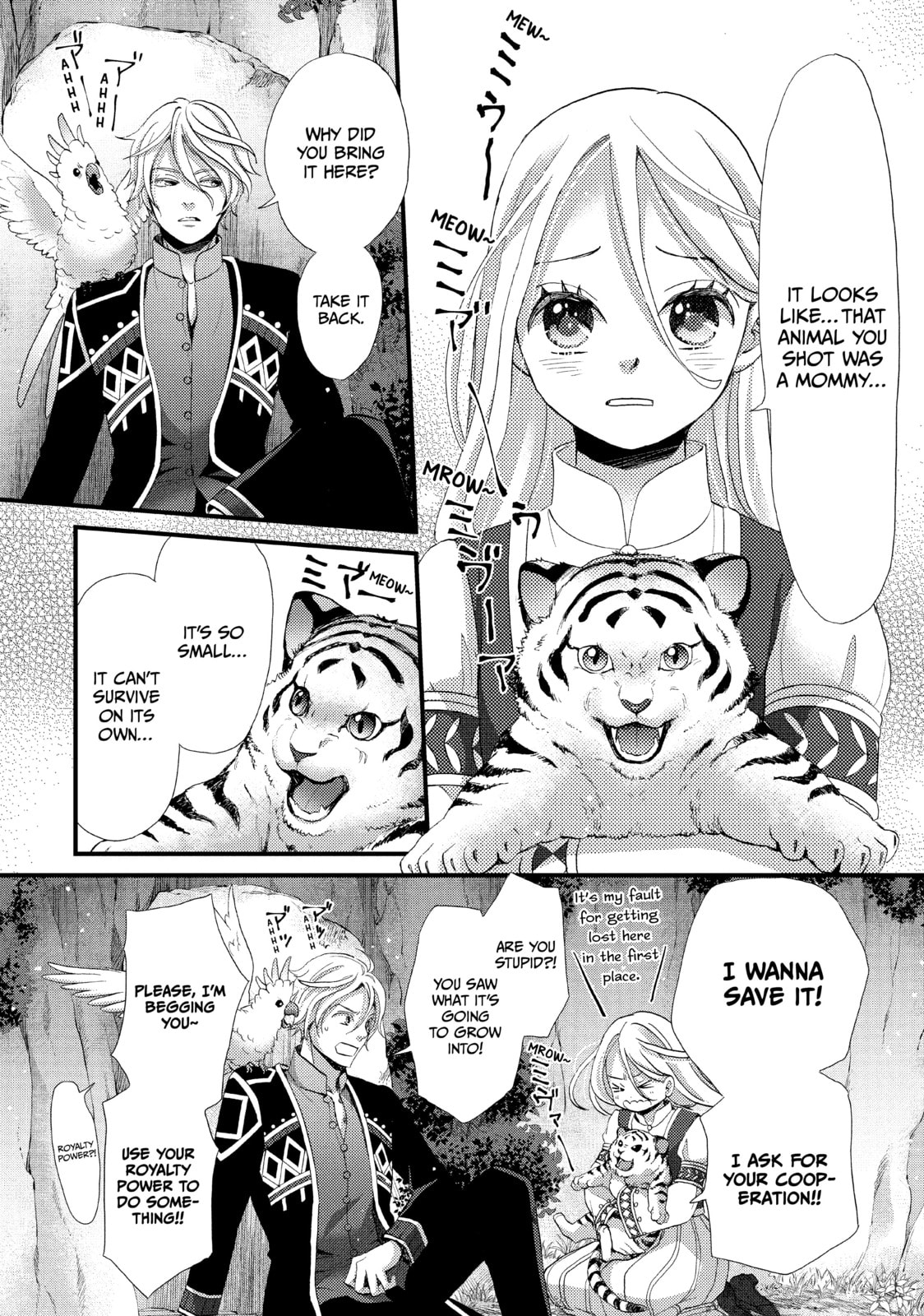 Nina The Starry Bride