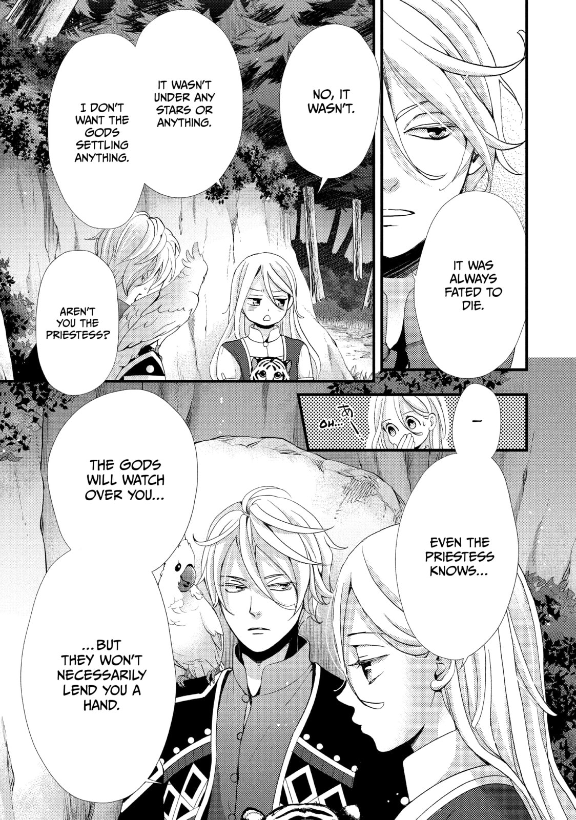 Nina The Starry Bride