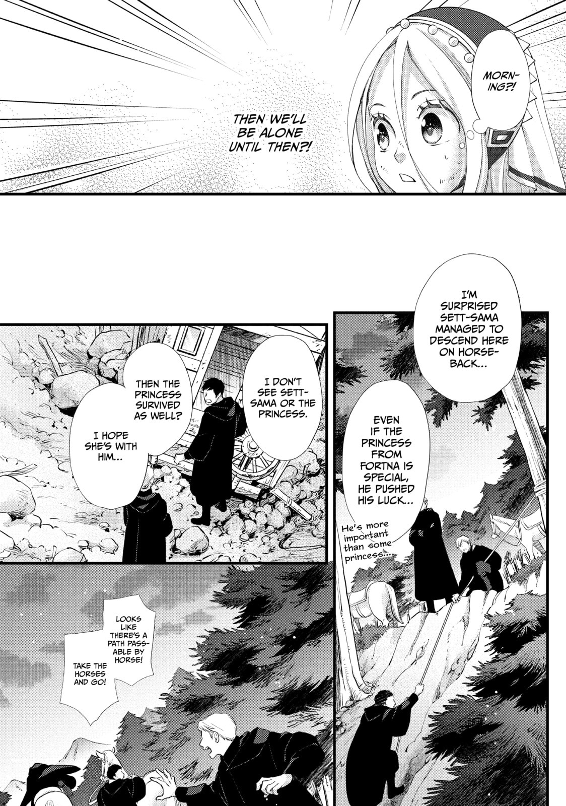 Nina The Starry Bride