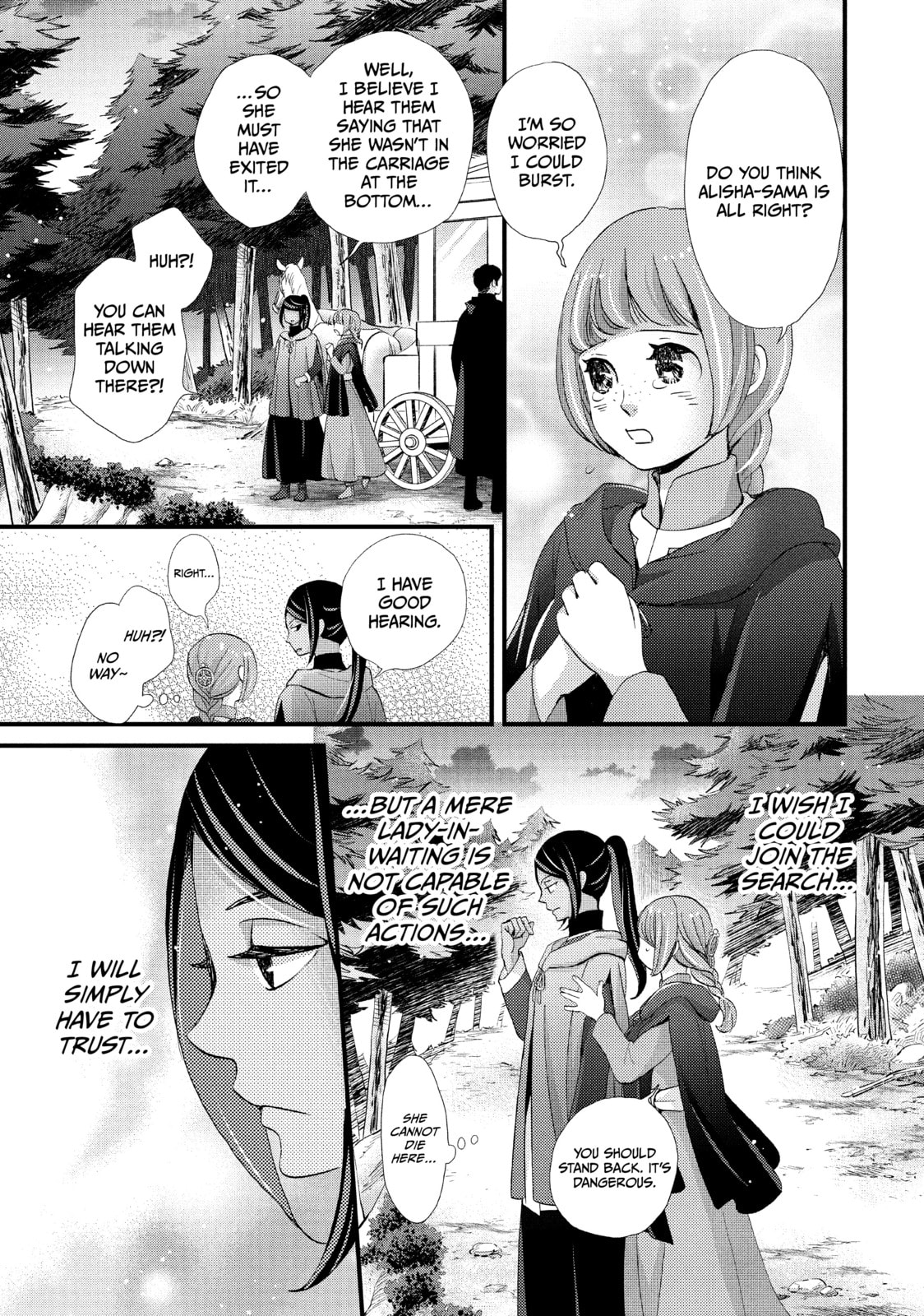 Nina The Starry Bride