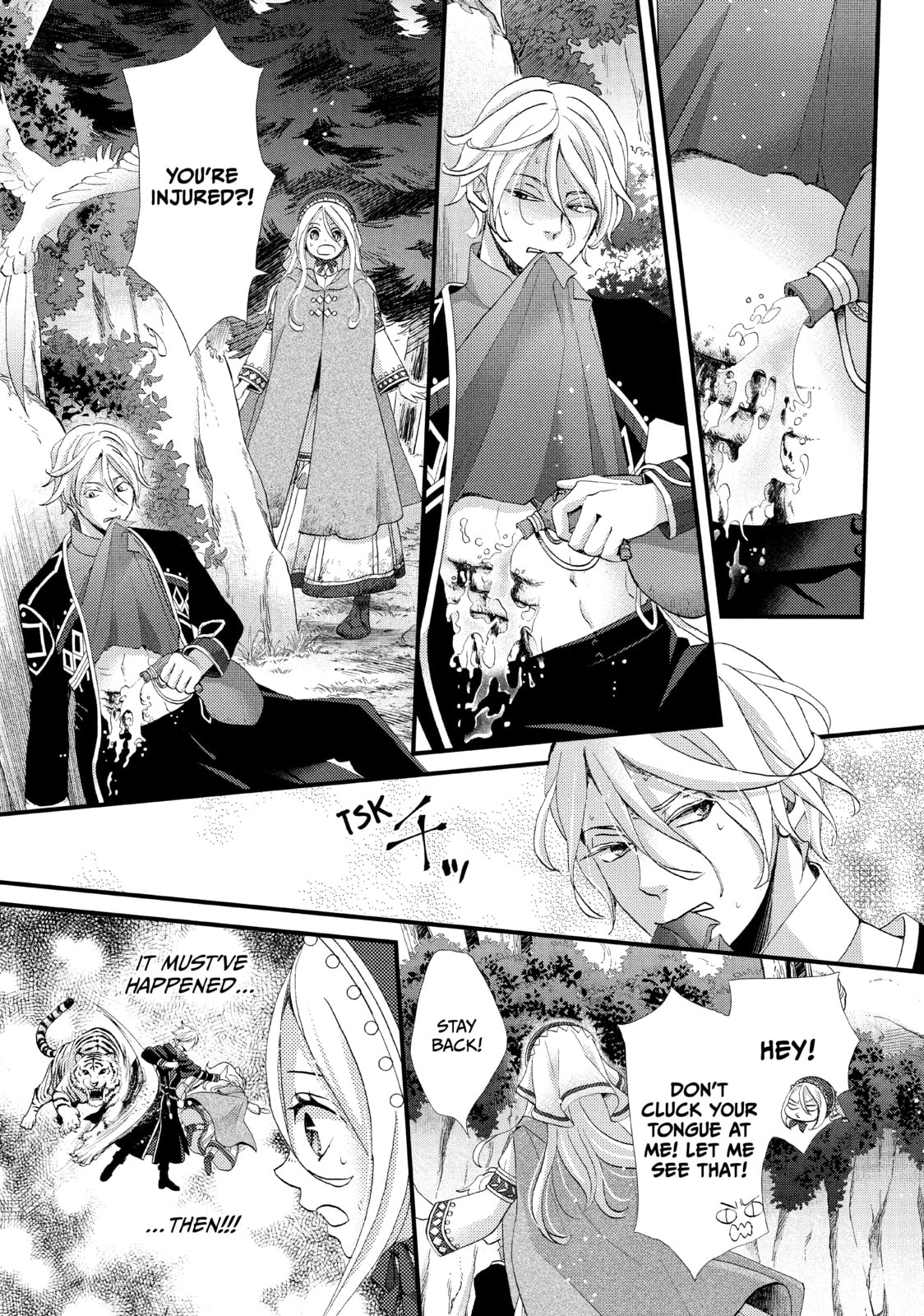 Nina The Starry Bride