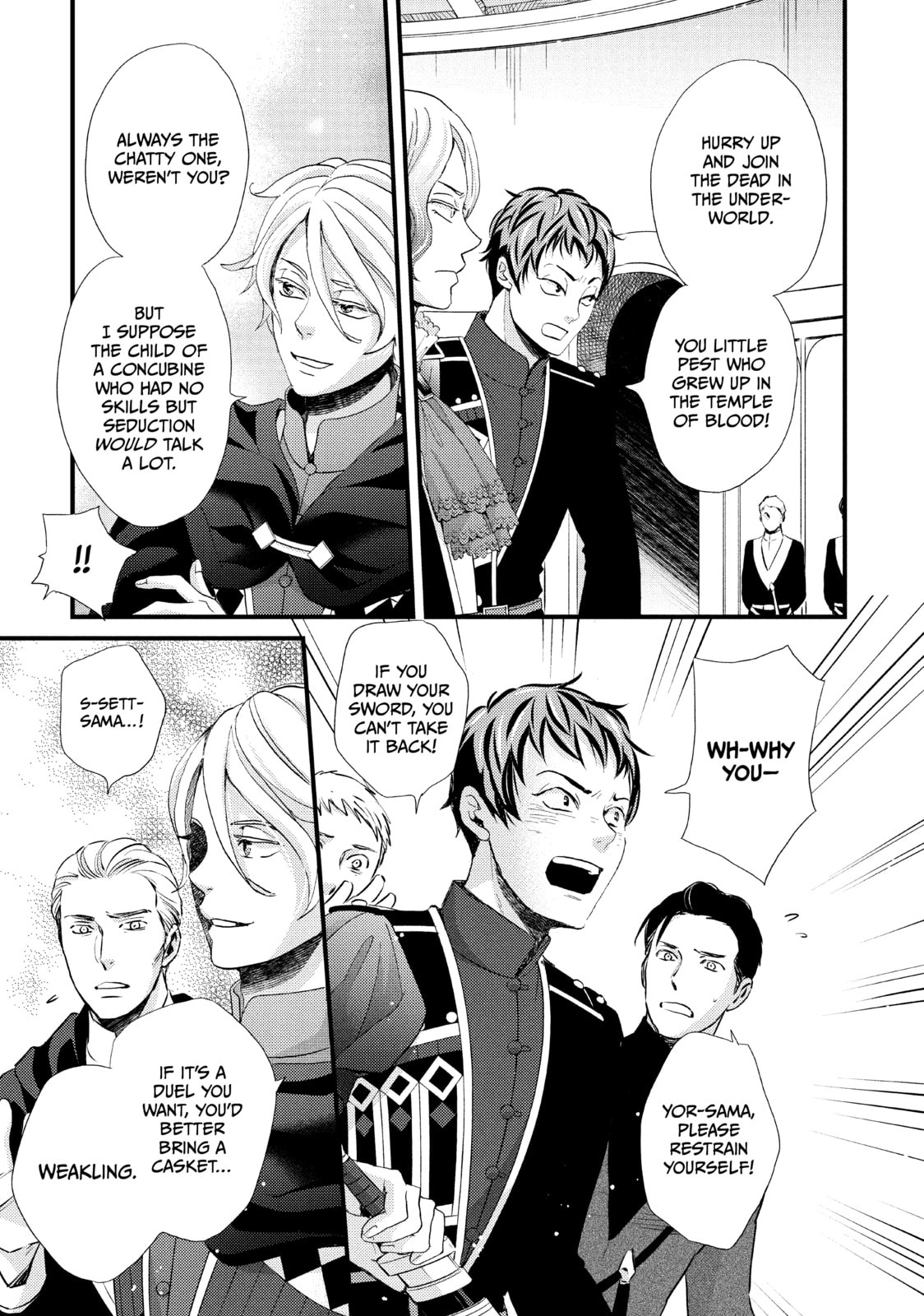 Nina The Starry Bride