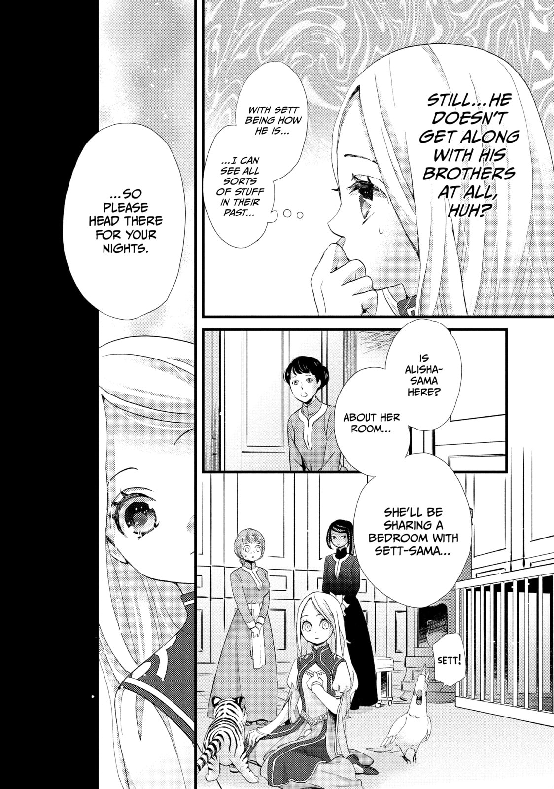 Nina The Starry Bride