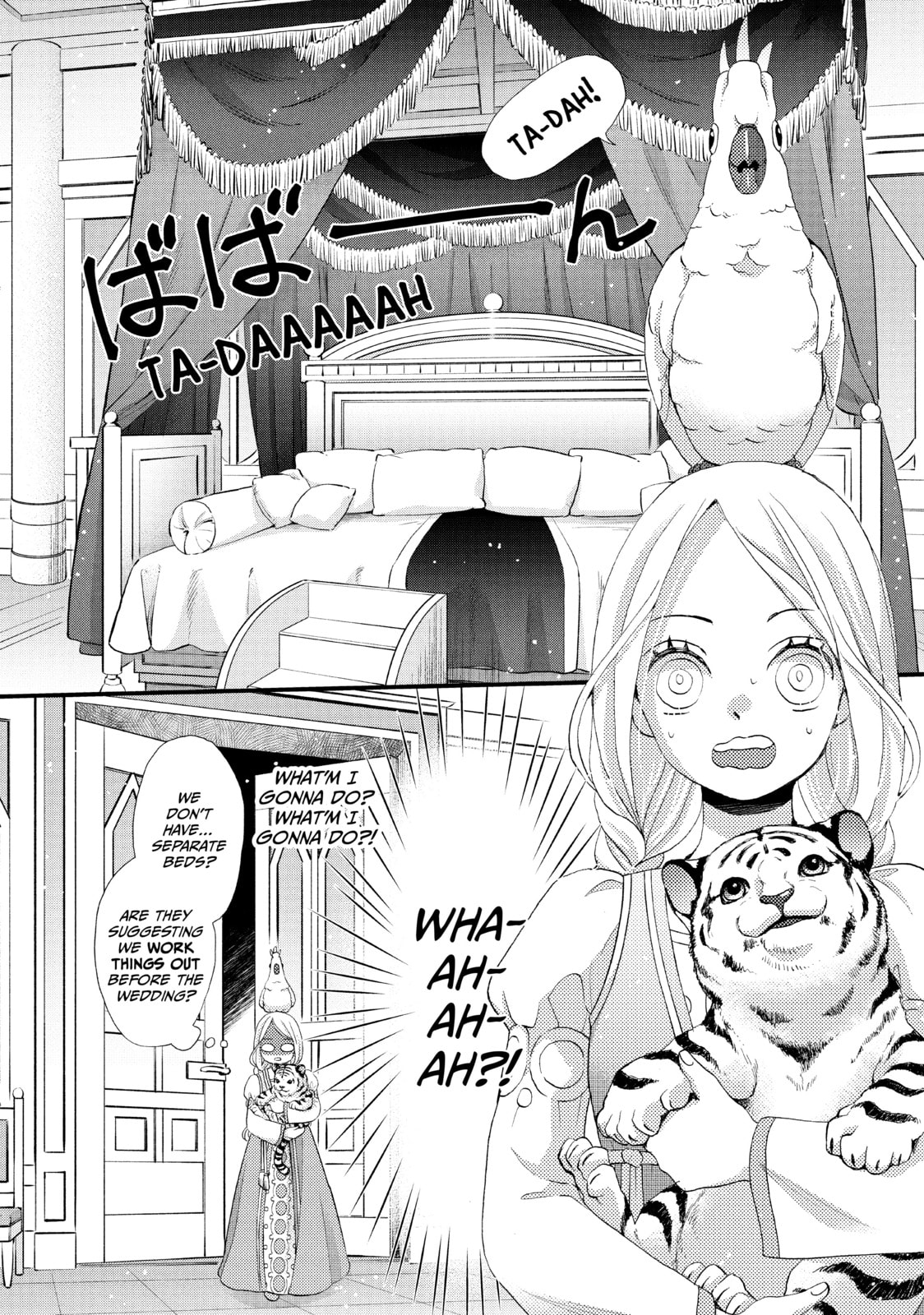 Nina The Starry Bride