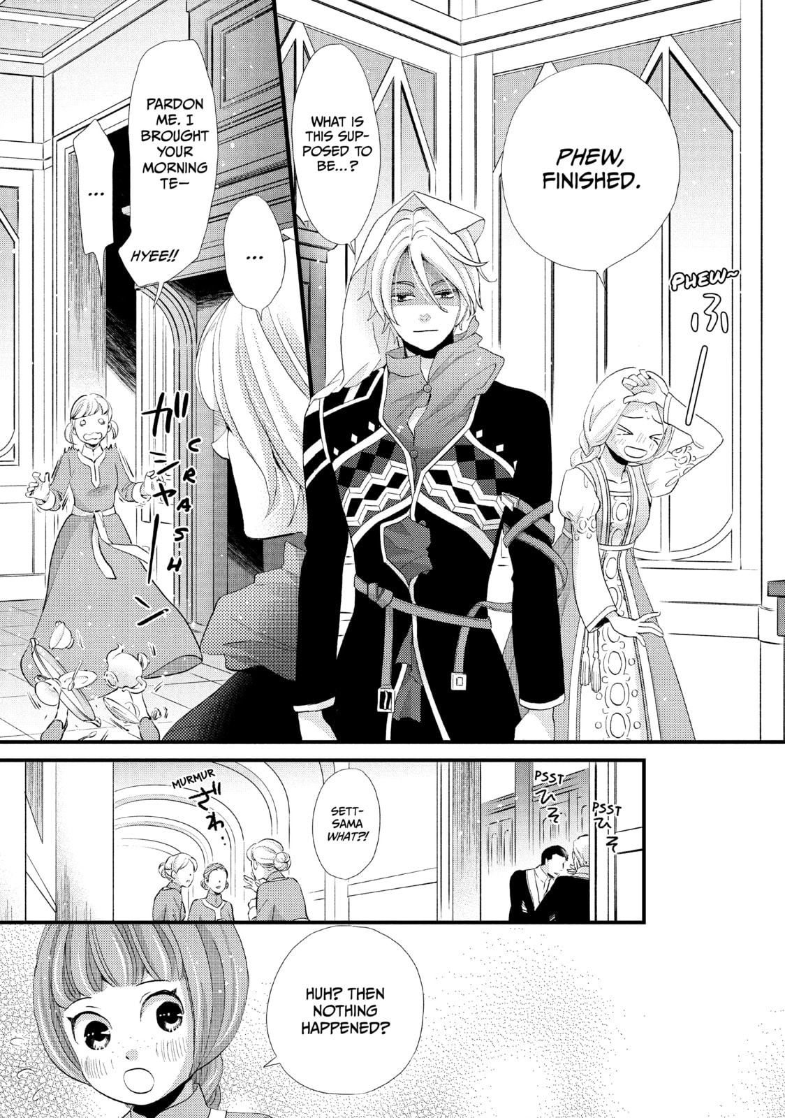 Nina The Starry Bride