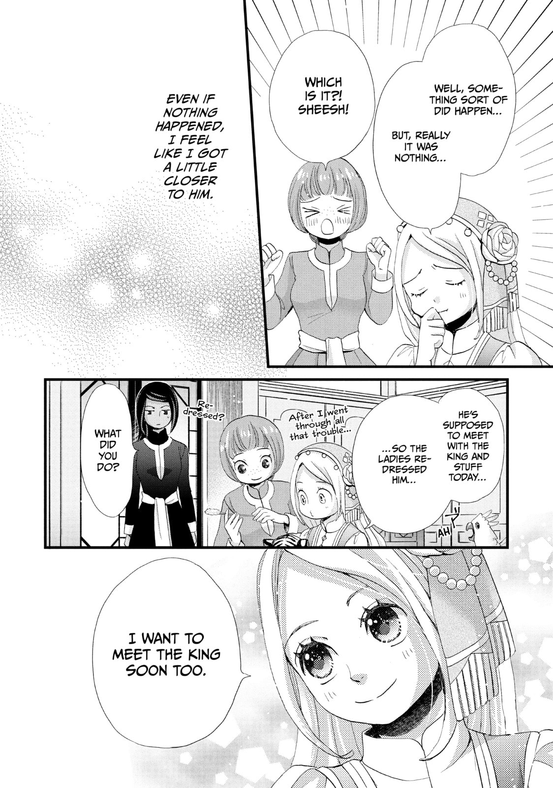 Nina The Starry Bride